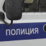 Жители Заполярья отдали мошенникам более 5 миллионов за сутки - SeverPost.ru