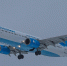 Боинг 737 авиакомпания Победа - Транспорт Мурманской области