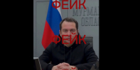 Дипфейк с губернатором Заполярья распространили в Сети [видео] - SeverPost.ru