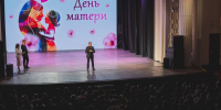 Андрей Чибис поздравил северянок с Днем матери - Единая Россия