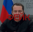 Злоумышленники распространяют фейковое видео якобы с участием губернатора Андрея Чибиса - Мурманский вестник