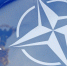 Украину хотят лишить шансов на вступление в НАТО: США предложили Киеву свой вариант - КП Мурманск
