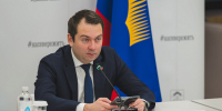 Андрей Чибис: в этом году социальные услуги получили почти четыре тысячи человек - Murman.Ru