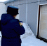 Долг оплачен после ареста недвижимости - УФССП