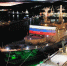 В России отмечается День атомного ледокольного флота - Мурманский вестник