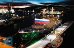 В России отмечается День атомного ледокольного флота