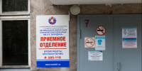 В Полярном ссора между родственниками закончилась госпитализацией - SeverPost.ru