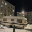 Жители некоторых домов в Росте могут остаться без новогодней елки - Мурманский вестник