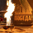 Ковдорский ГОК почтил память тех, кто остался лишь в сердцах близких - SeverPost.ru
