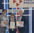 Мурманская область стала регионом-лидером на Всероссийском кадровом форуме - Арктик-ТВ