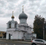 Марафон по рельсам - Мурманский вестник