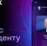 Пользователи МАХ смогут задать вопрос президенту Владимиру Путину - Мурманский вестник