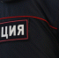 Любителя бесплатных шоколадок поймали в Апатитах - SeverPost.ru