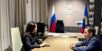 Губернатор Андрей Чибис обсудил с сенатором РФ Еленой Дягилевой консолидацию усилий для сохранения инвестиционной привлекательности региона и поддержку предпринимателей - Министерство информационной политики
