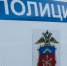 Жительнице Апатитов сломал челюсть сожитель дочери - ИА Nord-News.Ru