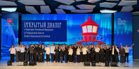 Сенатор РФ Елена Дягилева стала героем «Открытого диалога» в Губернаторском лицее - Правительство Мурманской области