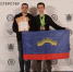 Мурманский студент стал призёром чемпионата по профмастерству - SeverPost.ru