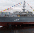 Для ВМФ России спущен на воду новейший морской тральщик «Дмитрий Лысов» - Арктик-ТВ