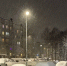 Мурманский Роспотребнадзор: легче пережить полярную ночь поможет отказ от алкоголя и курения - ИА Nord-News.Ru