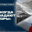 В Кировске теперь можно увидеть горы Напала и Кыргызстана - Мурманский вестник