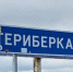 Дорогу в Териберку закроют из-за непогоды - SeverPost.ru