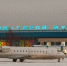 Почти на 5 часов задерживается рейс Мурманск - Архангельск - Мурманский вестник