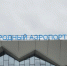 Руководство мурманского аэропорта отдувалось за «ужасы нового терминала» - SeverPost.ru
