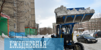 Ежедневная уборка - Город Мурманск