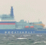 «Якутия» взяла курс на Мурманск - SeverPost.ru