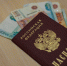 Работодатели планируют высвободить более полутысячи работников в Мурманской области за четвёртый квартал - ИА B-Port.Com