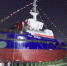 Буксир «Умба» спустили на воду в Китае - ИА B-Port.Com