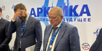 Эксперт: кандидатам в депутаты Госдумы от арктических регионов надо выступить единым фронтом - ИА B-Port.Com