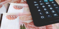 В преддверии Нового года сотрудники реорганизованных учреждений получат дополнительные выплаты - Арктик-ТВ