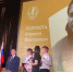 Семье погибшего на СВО мурманского поэта Алексея Полуботы вручили орден Мужества - КП Мурманск