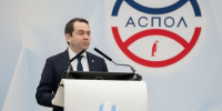 «Необходим комплексный проект по развитию Арктики и Трансарктического транспортного коридора», - Андрей Чибис на пленарном заседании «Арктика — 2050: будущее начинается сегодня» - Арктик-ТВ