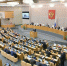 Госдума приняла законы о новых мерах поддержки участников СВО и их семей - Мурманский вестник