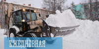Ежедневная уборка - Город Мурманск