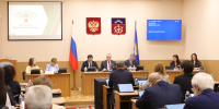 Дума приняла в окончательном виде проект закона об областном бюджете на 2026 год и последующий двухлетний период - Областная дума