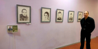 Выставка портретов ко Дню Героев Отечества - Детско-юношеская библиотека