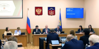 Депутаты Мурманской областной Думы приняли в окончательном виде проект закона об областном бюджете на 2026 год и последующий двухлетний период - Арктик-ТВ