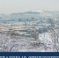 Плановые отключения - Город Мурманск