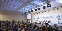 В Санкт-Петербурге прошёл юбилейный XV Международный форум «Арктика: настоящее и будущее» имени А.Н. Чилингарова - Арктик-ТВ