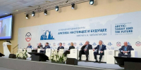 В Санкт-Петербурге прошел юбилейный XV Международный форум «Арктика: настоящее и будущее» имени А.Н. Чилингарова - Областная дума