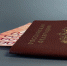 Жительница Кировска незаконно получала маткапитал - ИА B-Port.Com