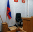 В Кировске пенсионерка судится после некачественных работ по заделке межпанельных швов дома - Мурманский вестник