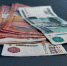 Прокуратура потребовала отдать государству 10 миллионов рублей со счетов умершего жителя Оленегорска - ИА B-Port.Com