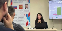 Сенатор РФ Елена Дягилева провела лекцию для участников программы «Герои Севера» - Мурманский вестник