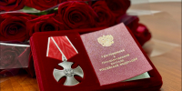 Родным погибших на спецоперации жителей Оленегорска вручили награды - SeverPost.ru
