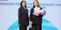 В Мурманске прошло главное итоговое событие для добровольцев и молодёжи — «Сила Севера — в людях!» - Правительство Мурманской области