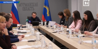 Мурманская область распределит 3 млрд рублей - Телекомпания ТВ-21